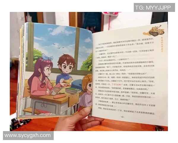 伊萨克的奇幻冒险之旅探索未知世界的神秘与挑战 伊萨克的奇幻冒险之旅探索未知世界的神秘与挑战