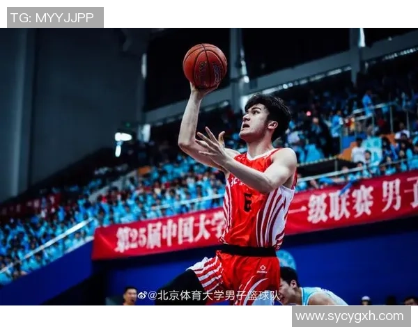 北体与华电CUBA对决精彩纷呈球员们展现青春风采与竞技精神